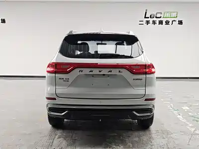 Haval M6 2021