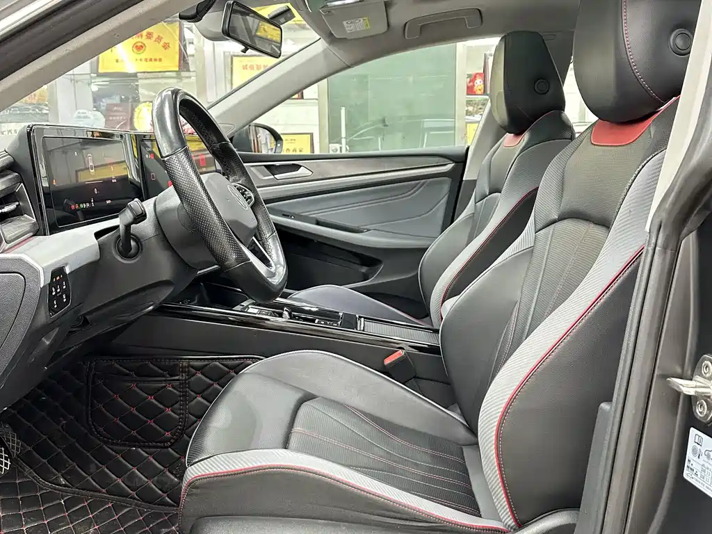 Volkswagen Lamando 2023