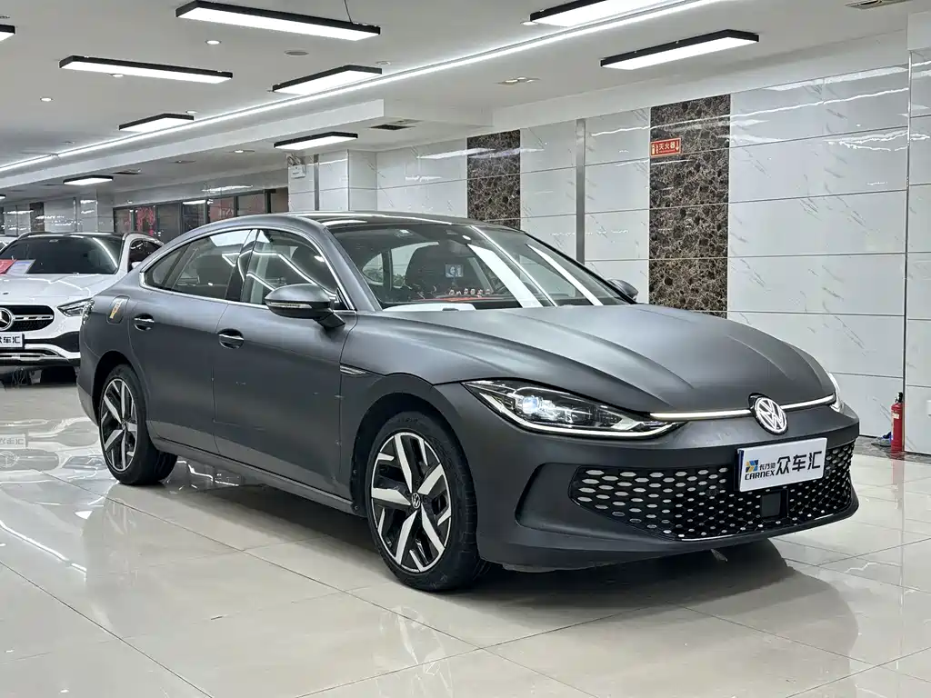 Volkswagen Lamando 2023
