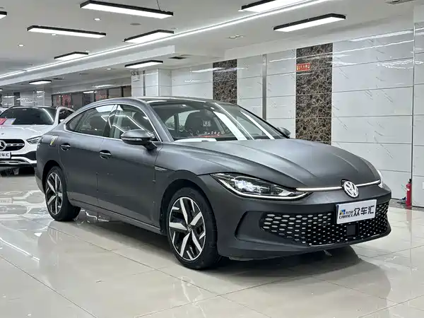 Volkswagen Lamando 2023