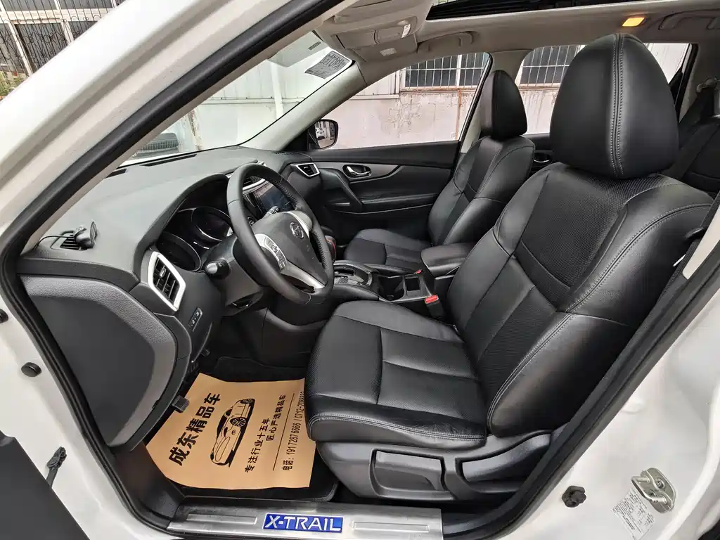 Nissan X-Trail 2016