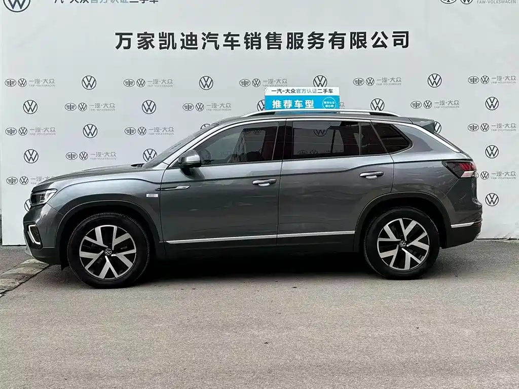 Volkswagen Tayron 2024