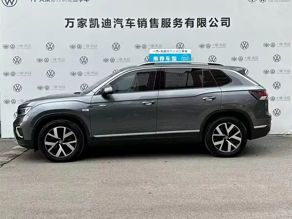 Volkswagen Tayron 2024