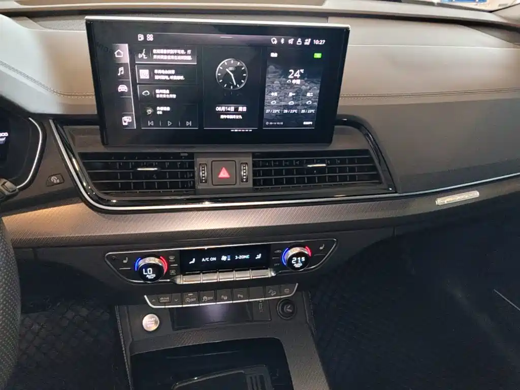 Audi Q5L 2022 — фото 13