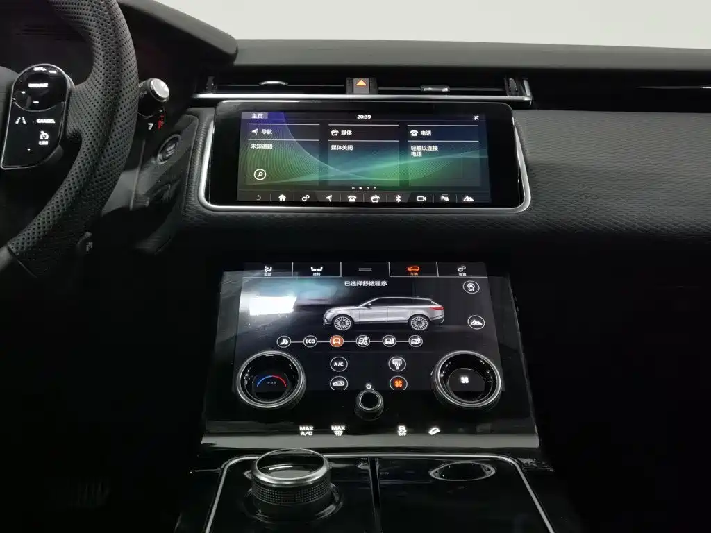 Land Rover Range Rover Velar 2020 — фото 12