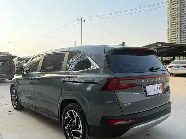 Hyundai Custin 2024