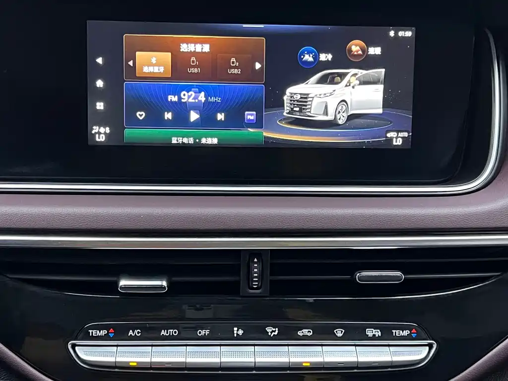 GAC Trumpchi M6 2022 — фото 13