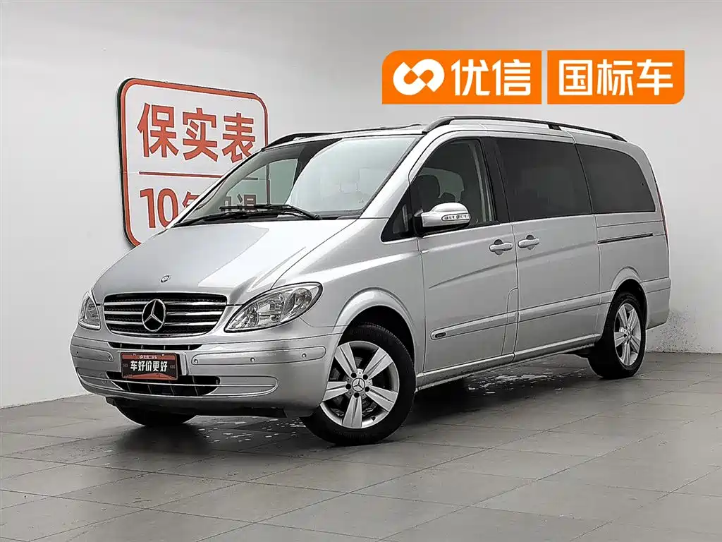 Mercedes-Benz Viano 2010