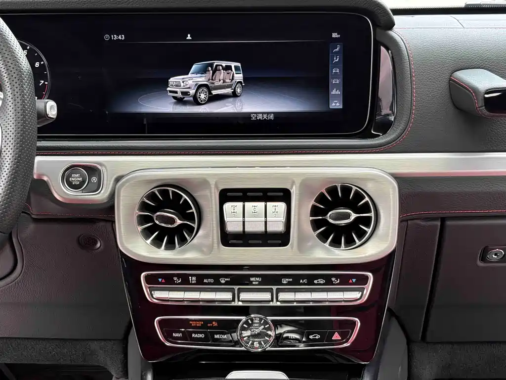 Mercedes-Benz G-Class AMG 2019 — фото 17