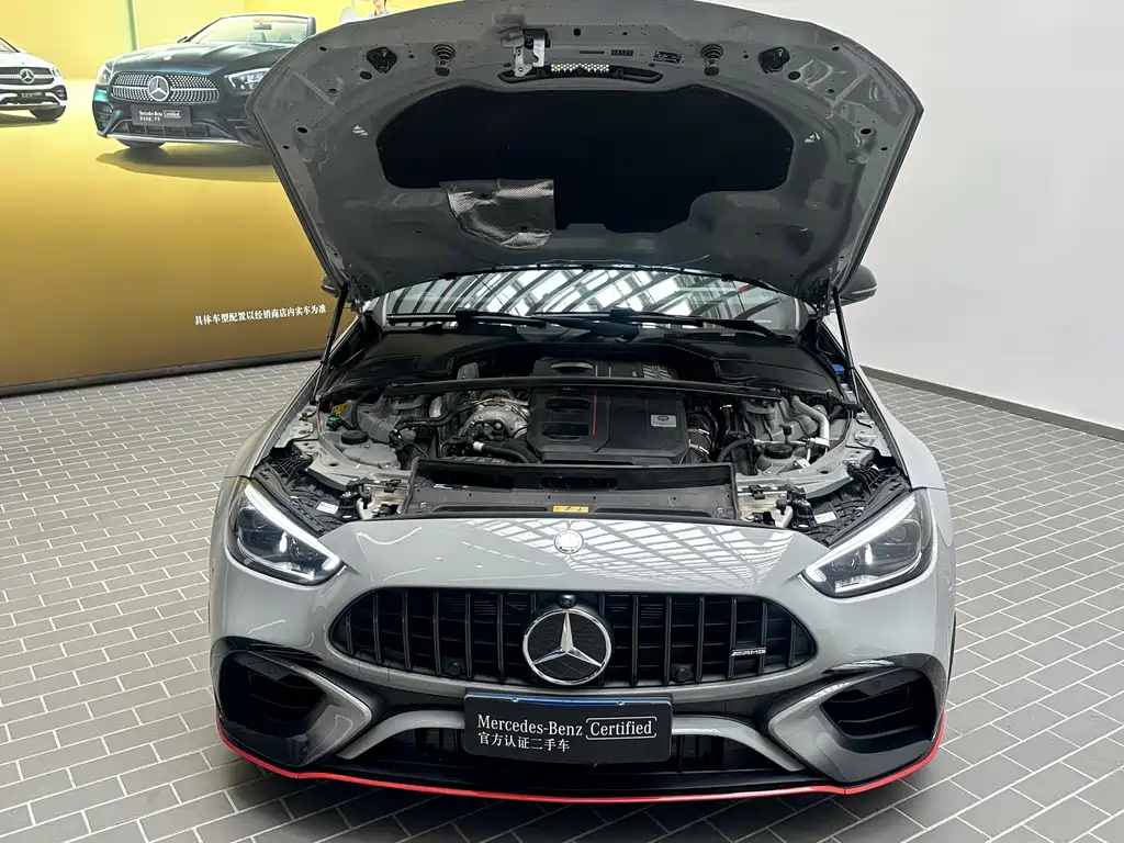 Mercedes-Benz C-Class AMG New Energy 2025 — фото 17
