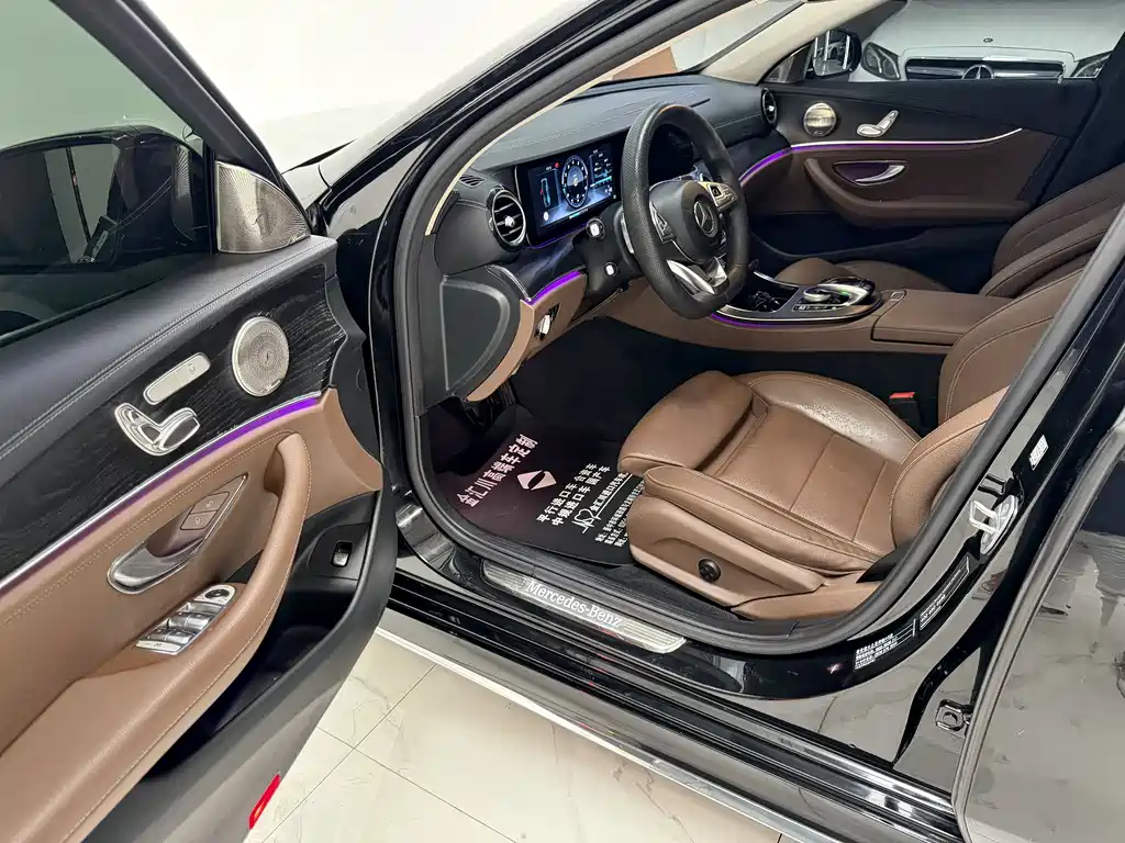Mercedes-Benz E-Class 2017 — фото 9