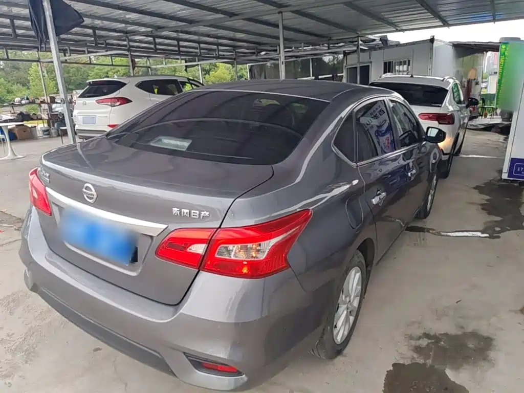 Nissan Sylphy 2024