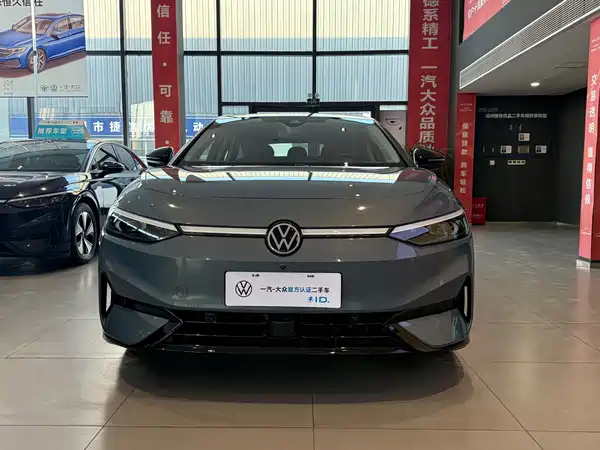 Volkswagen ID.7 VIZZION 2024
