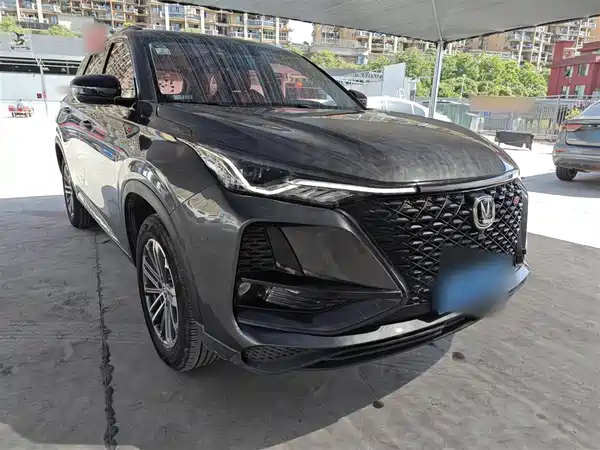 Changan CS75PLUS 2021