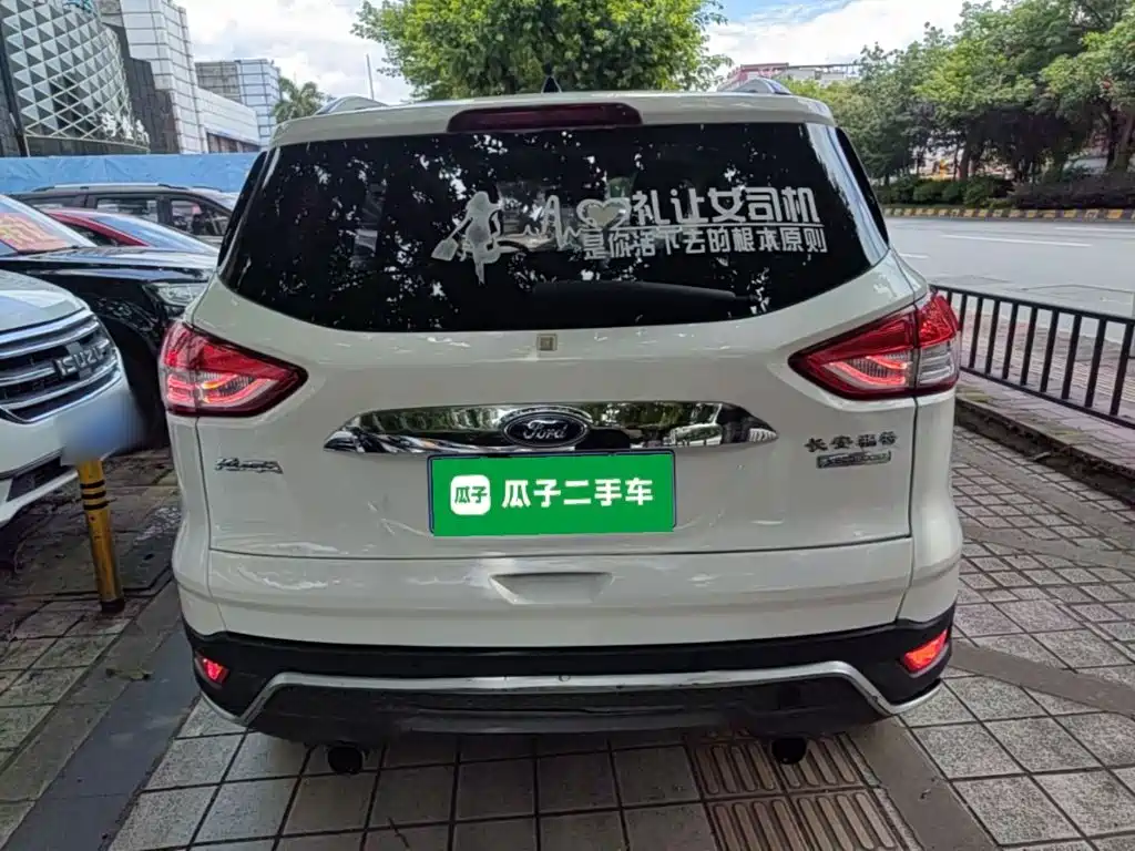 Ford Kuga 2016 — фото 4