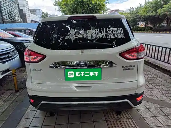 Ford Kuga 2016