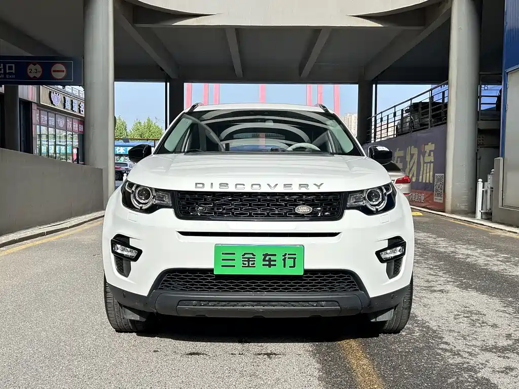 Land Rover Discovery Sport 2018 — фото 2