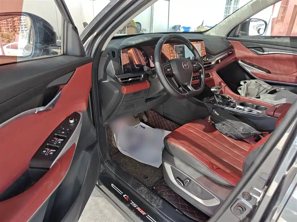 Changan CS75 PLUS 2021 — фото 16