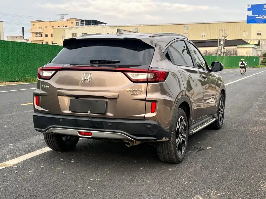 Honda XR-V 2018