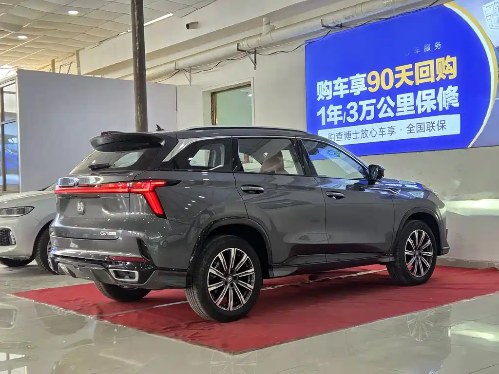 Changan CS75 PLUS 2025 — фото 6
