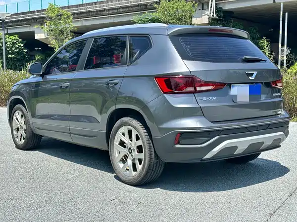 Jetta VS5 2022