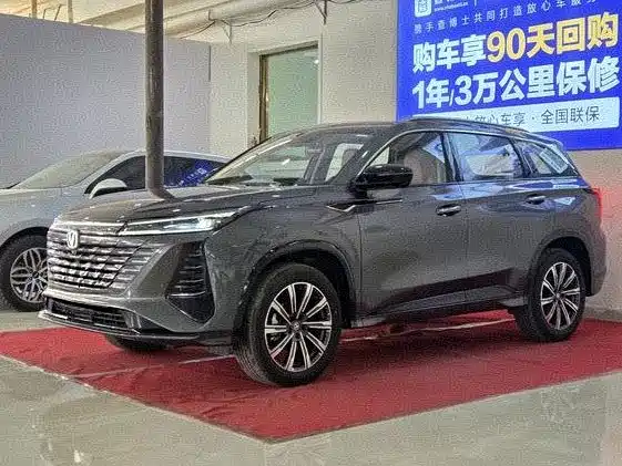 Changan CS75 PLUS 2025 — фото 1