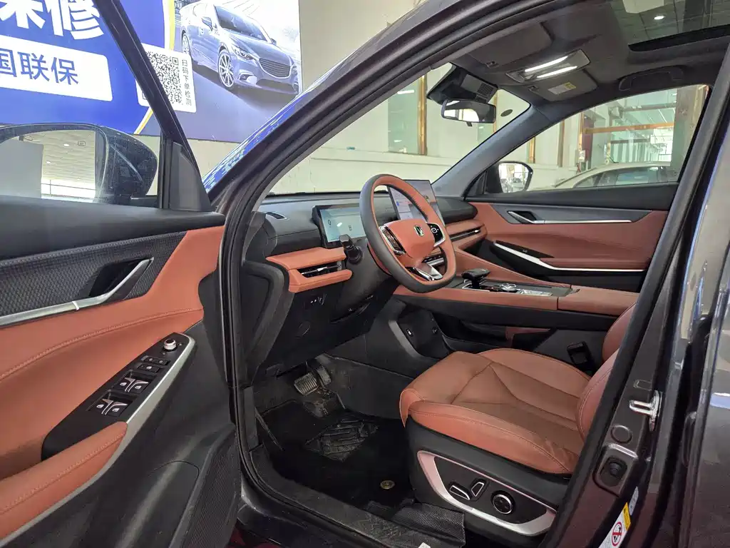 Changan CS75 PLUS 2025 — фото 7