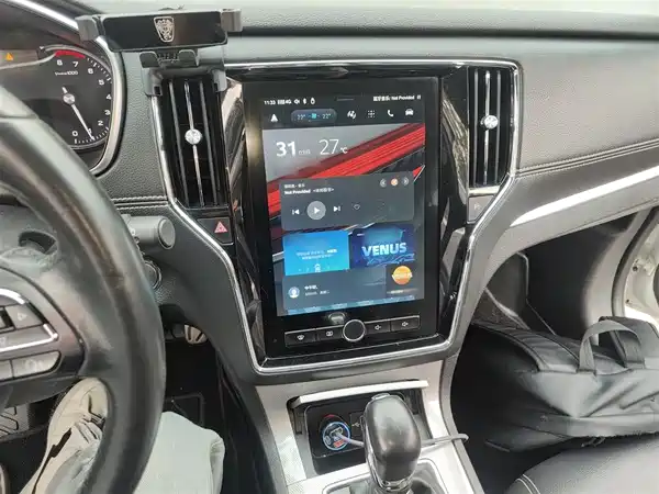 Roewe RX5 2018
