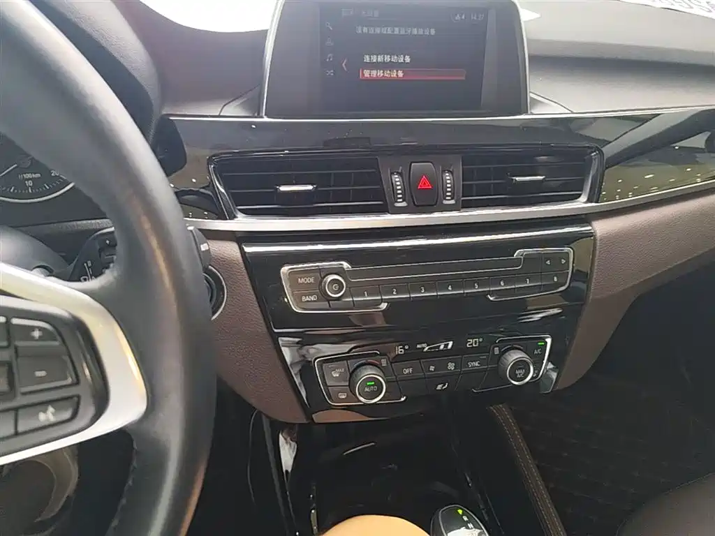 BMW X1 2018 — фото 13