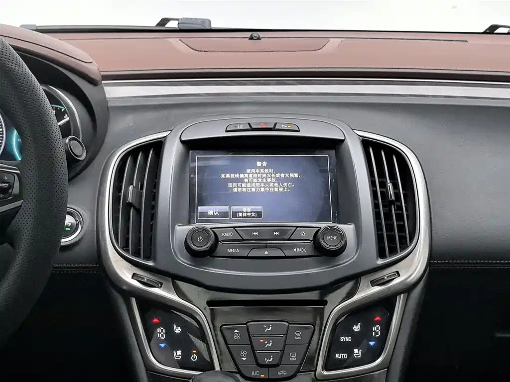 Buick LaCrosse 2015 — фото 12