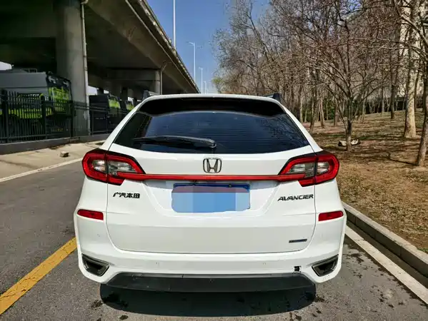 Honda Avancier 2017