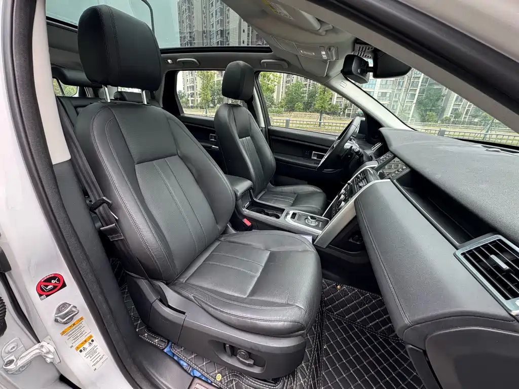 Land Rover Discovery Sport 2016 — фото 10