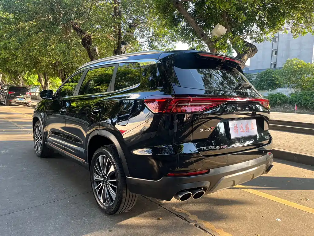 Chery Tiggo 8 PRO 2023 — фото 9
