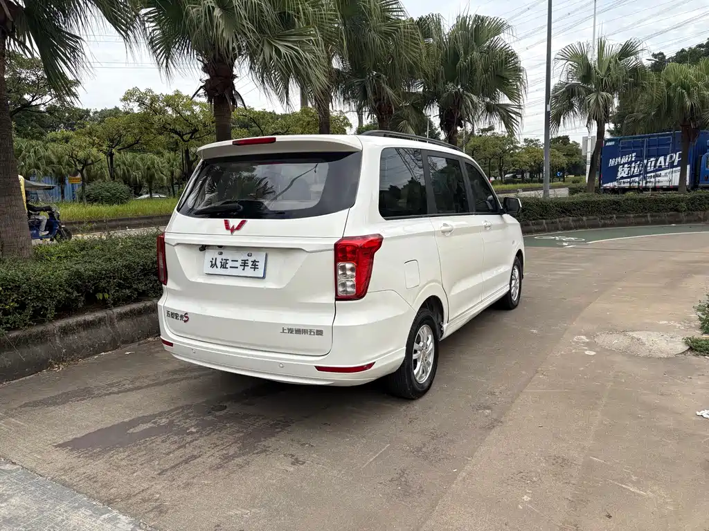 Wuling Hongguang 2019