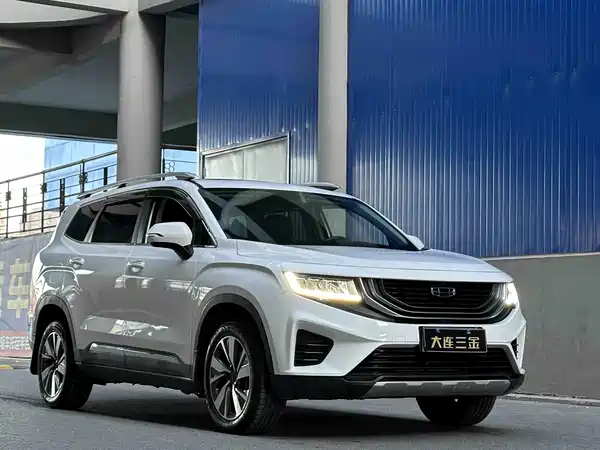 Geely Haoyue 2020