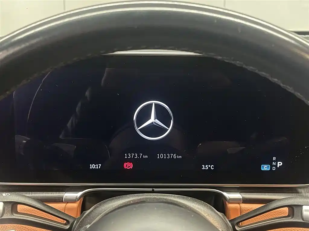 Mercedes-Benz S-Class 2021 — фото 15