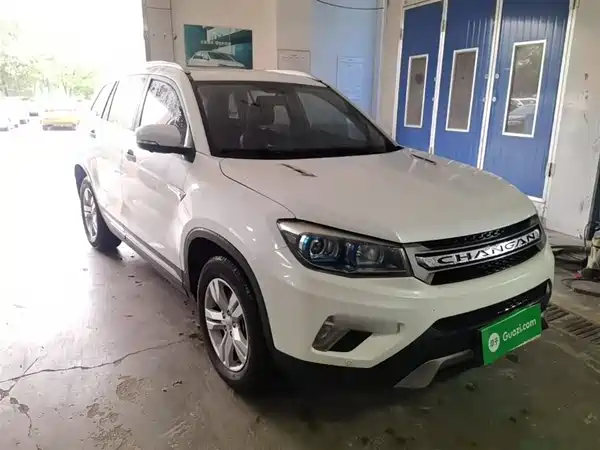 Changan CS75 2017