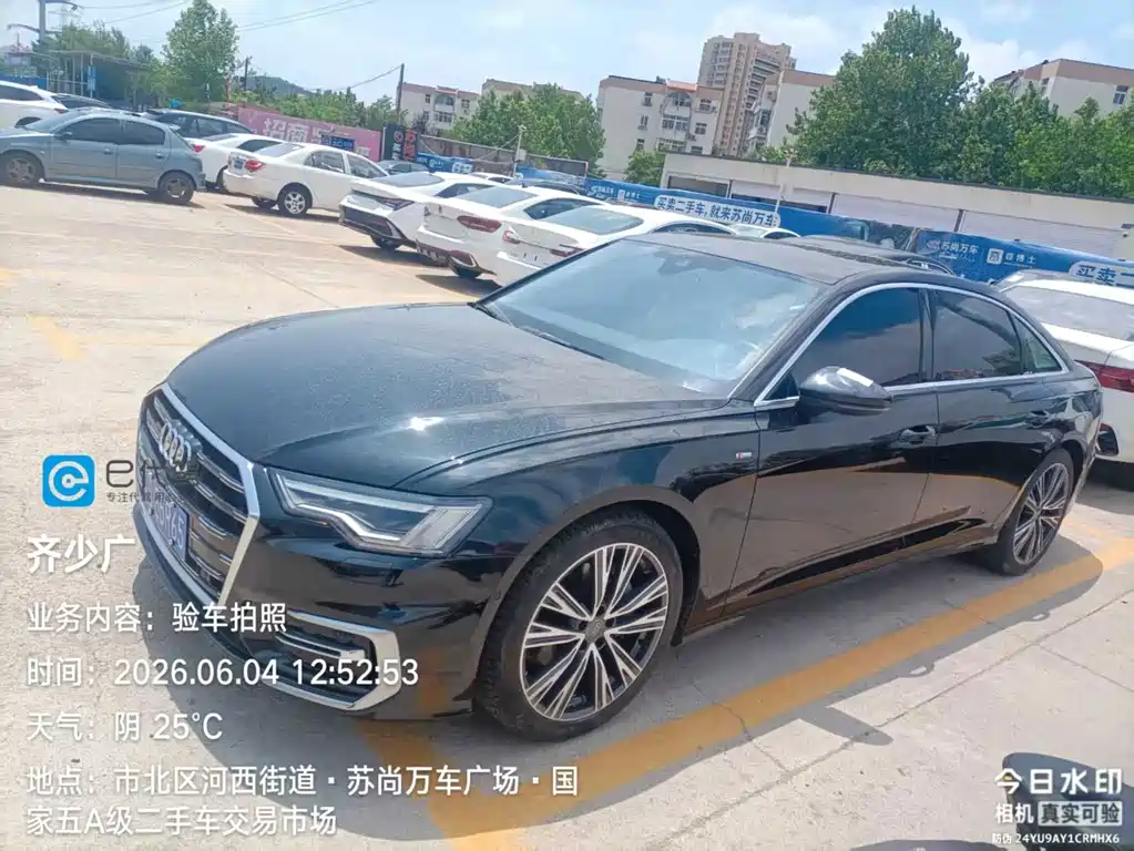 Audi A6L 2024
