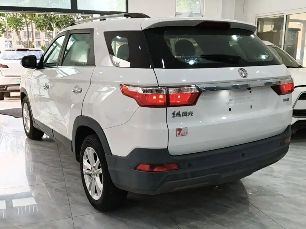 Fengguang S560 2018