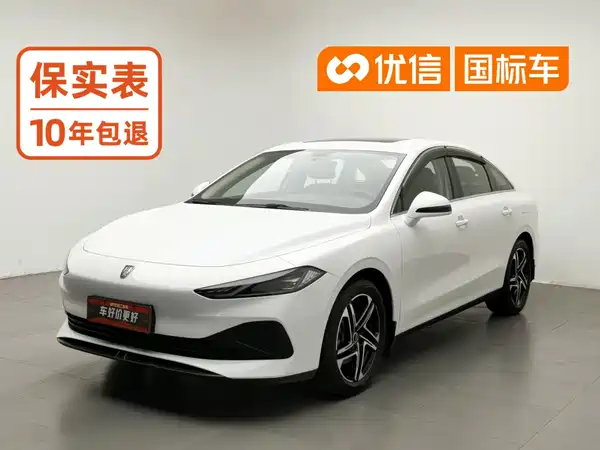 Roewe D7 2024