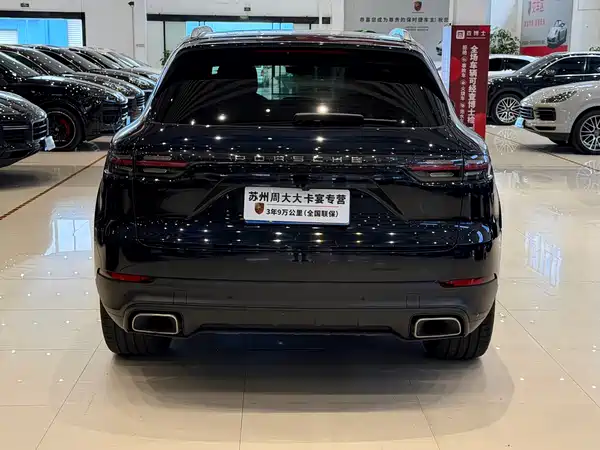 Porsche Cayenne 2019