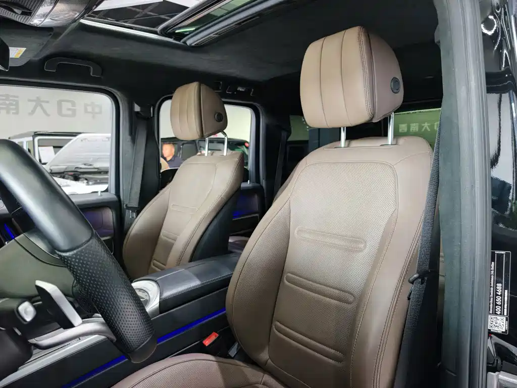 Mercedes-Benz G-Class 2021 — фото 13