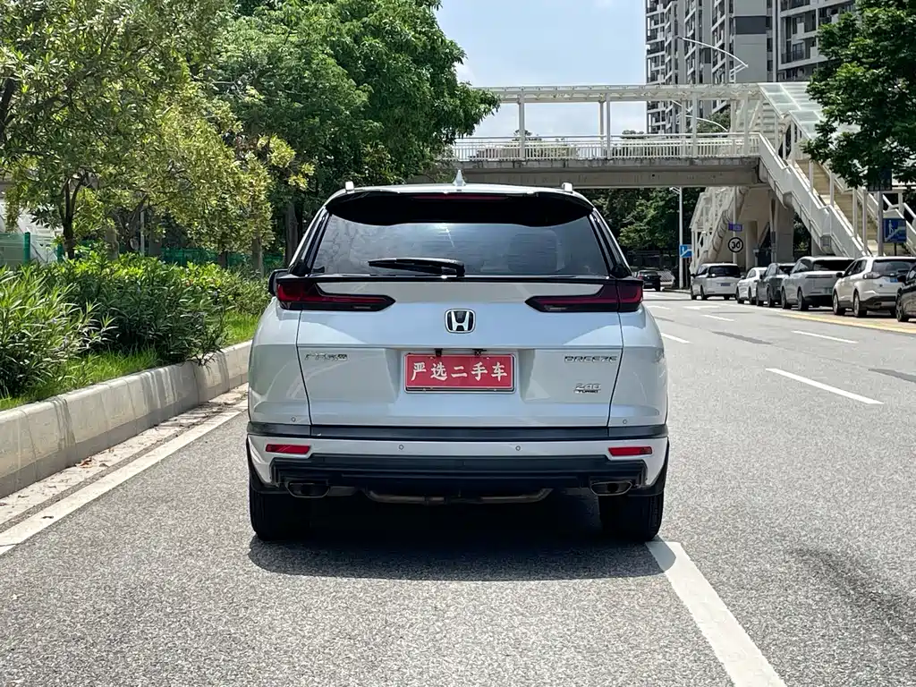 Honda Breeze 2020 — фото 4
