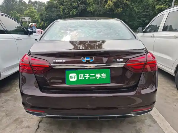 Geely Emgrand 2018