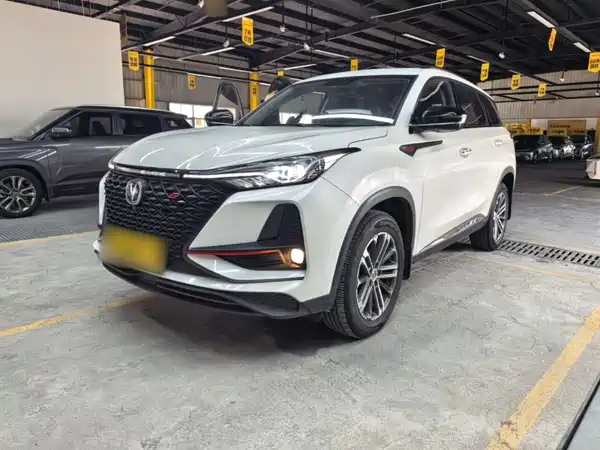 Changan CS75PLUS 2020