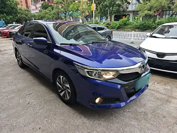 Honda Crider 2020