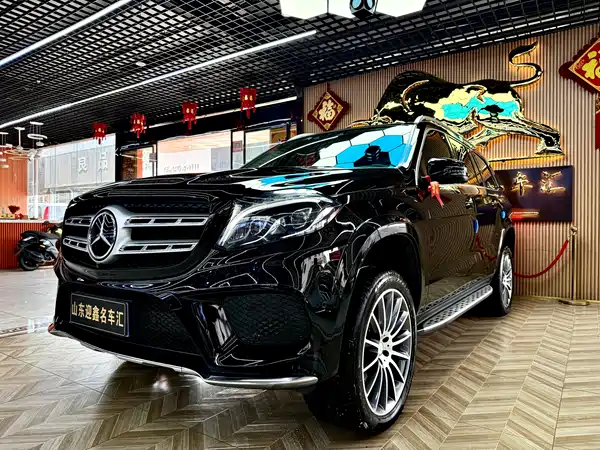 Mercedes-Benz GLS 2016