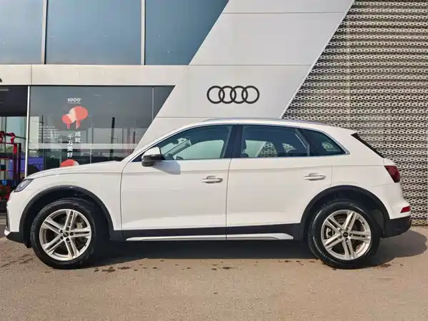 Audi Q5L 2024