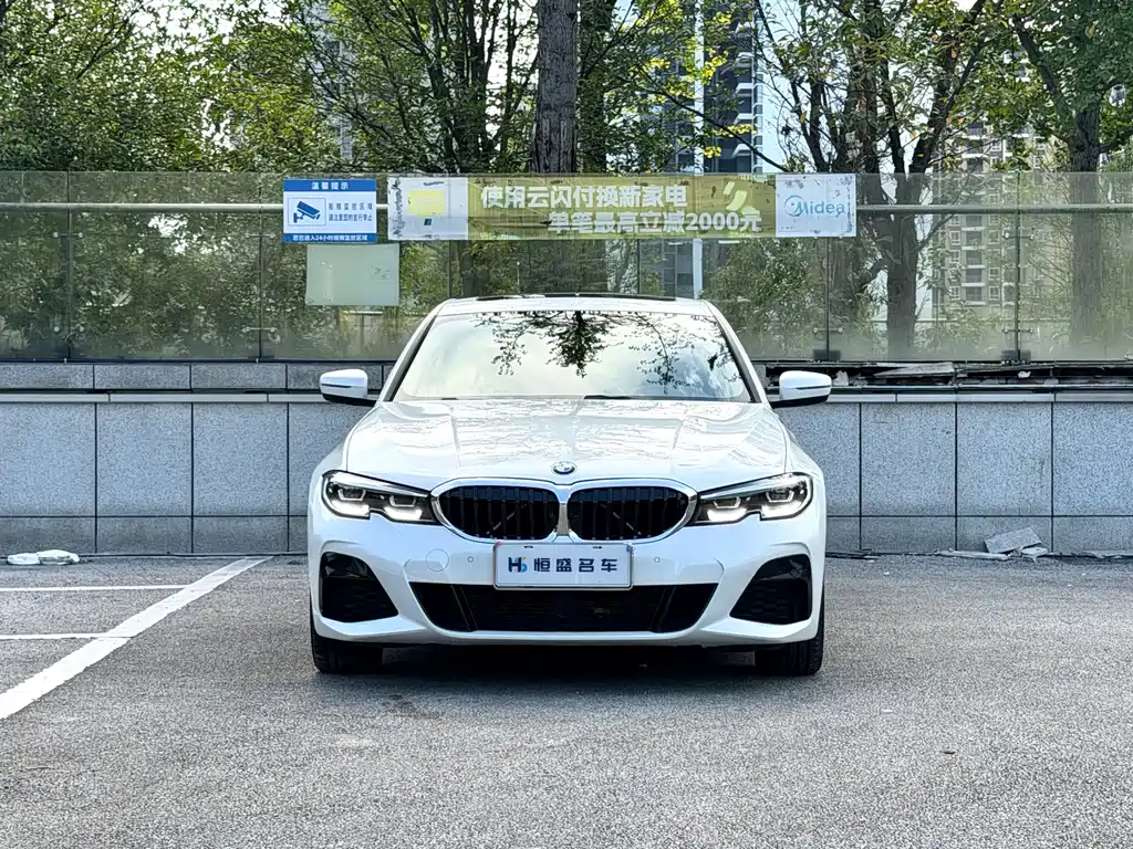 BMW 3 Series 2022