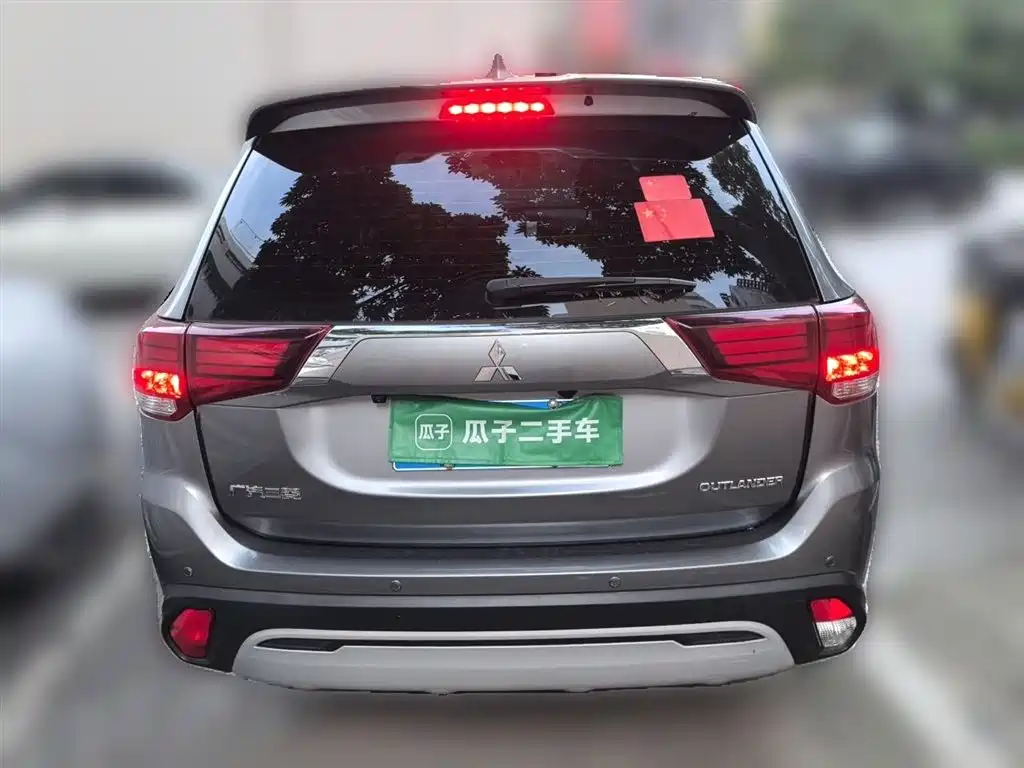 Mitsubishi Outlander 2020
